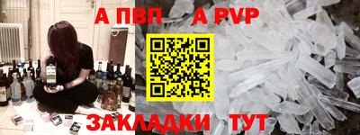 МДМА Гатчина