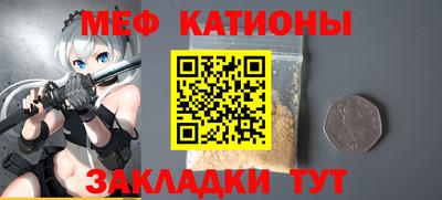 mdma Волгодонск
