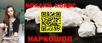 марки lsd Гай