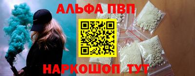 mdma Волгодонск