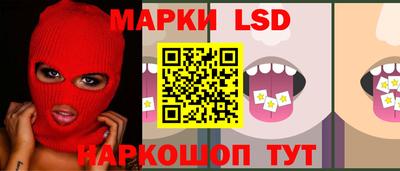 а пвп мука Волжский