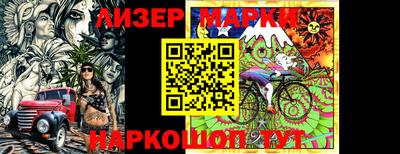 меф Волжск