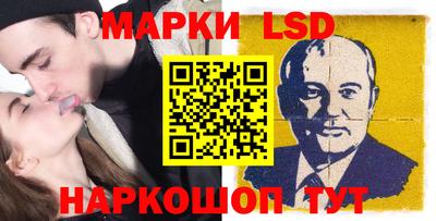 ALPHA-PVP Гагарин