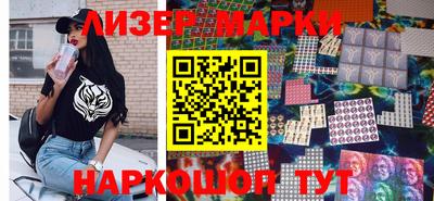 меф Волжск
