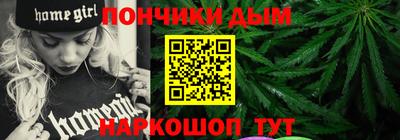 марки lsd Гай