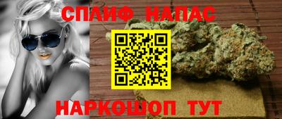 марки lsd Гай