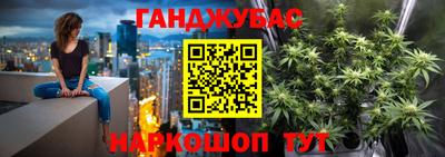 меф Волжск