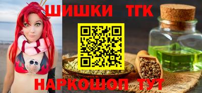 а пвп мука Волжский