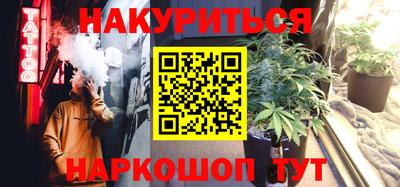 а пвп мука Волжский
