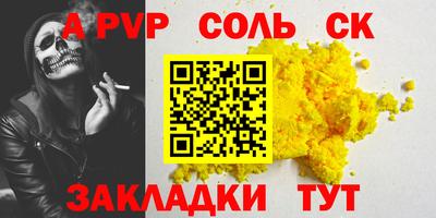 марки lsd Гай