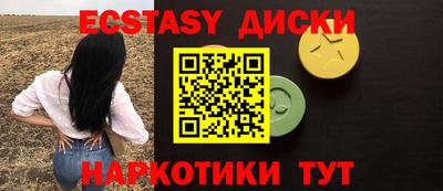 ALPHA-PVP Гагарин