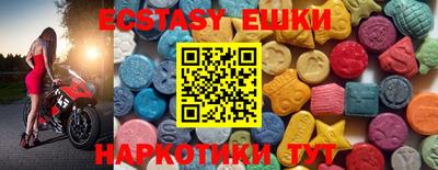 марки lsd Гай