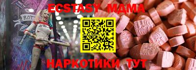 марки lsd Гай