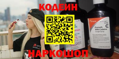 mdma Волгодонск