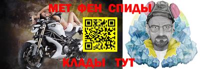 mdma Волгодонск