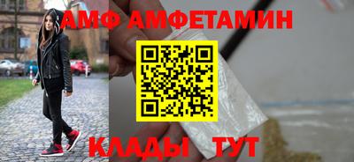 МДМА Гатчина