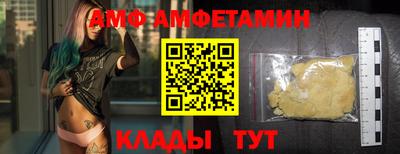 марки lsd Гай