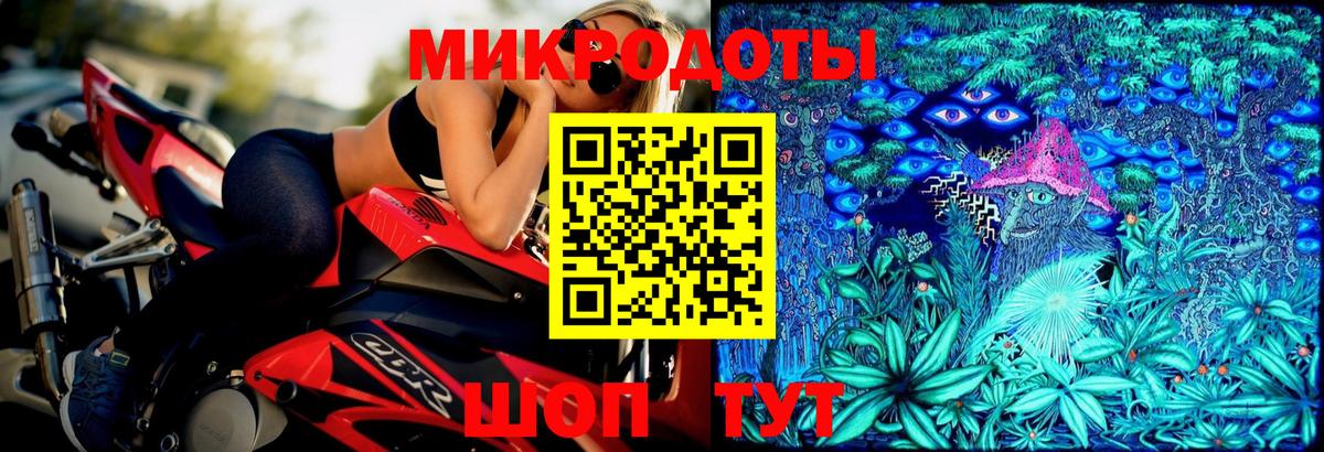 Нижнекамск  Галлюциногенные грибы прущие грибы  Вход с VPN  Псилоцибиновые грибы Magic Shrooms 